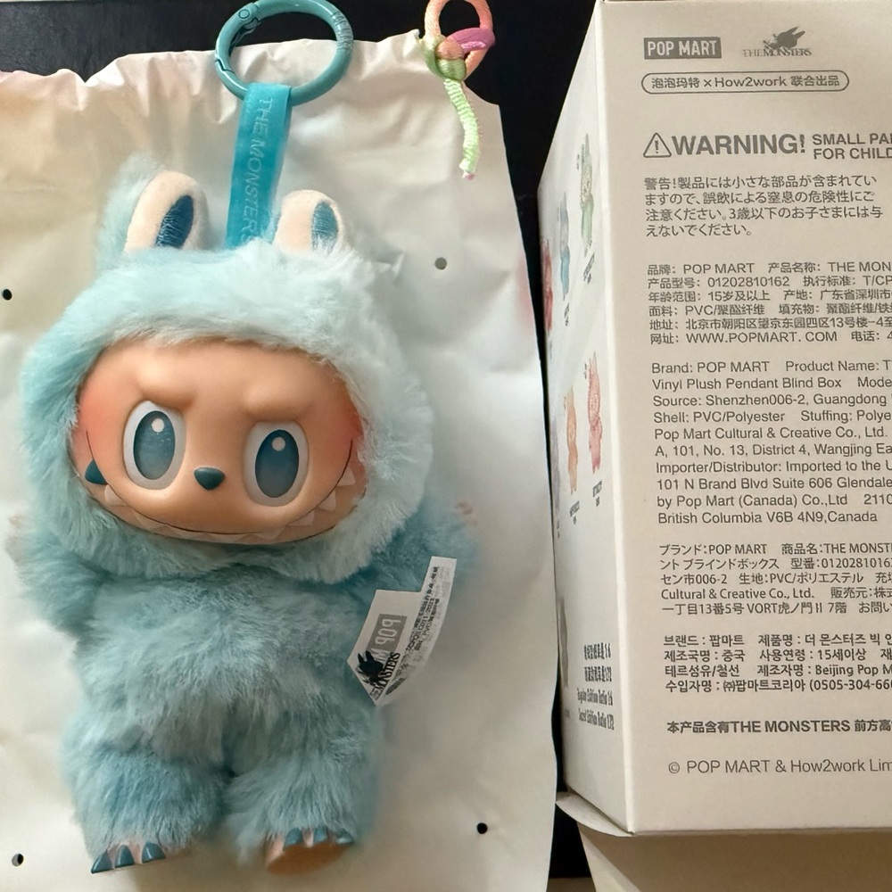 LABUBU The Monsters Big Into Energy Series Plush Pendant "Hope”